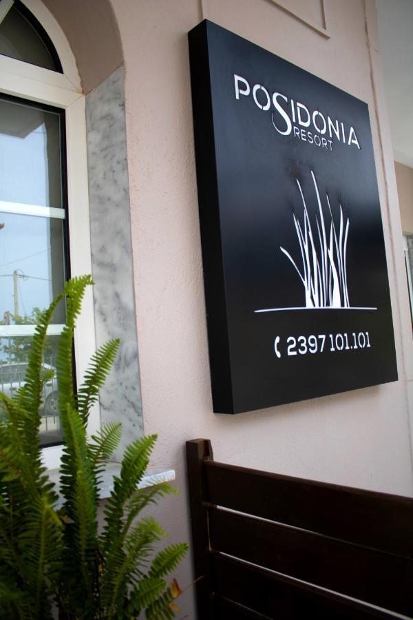 Posidonia Resort No1 Vrasná Eksteriør billede
